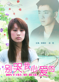 毛片an